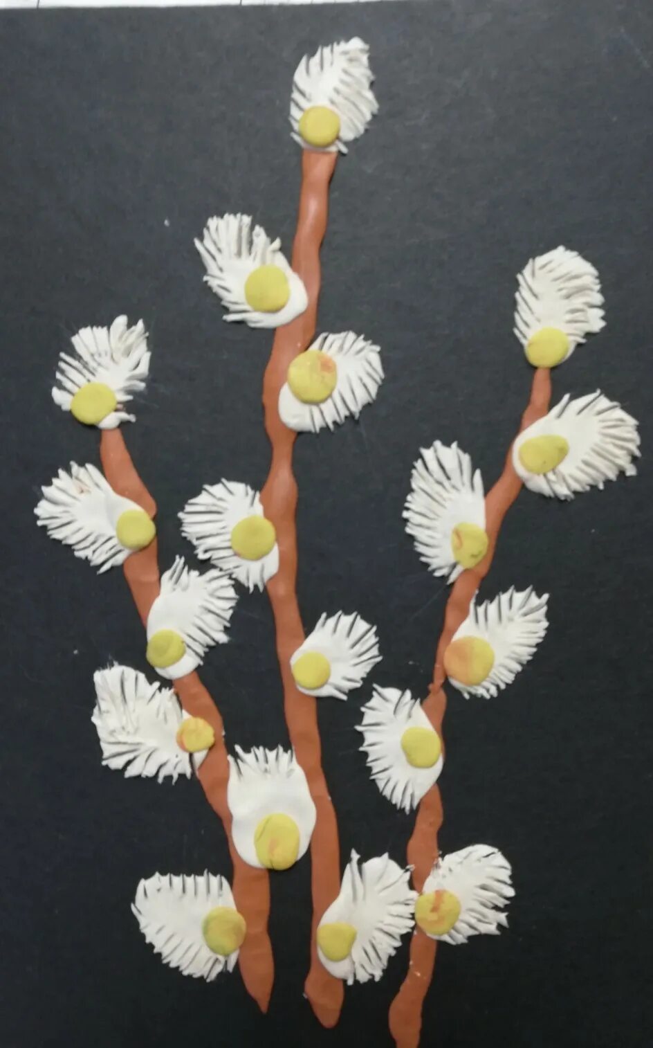 Верба из пластилина. Ветка вербы пластилинография. Поделка верба из пластилина. Веточка вербы из пластилина и ваты. Пластилинография вербное воскресенье.