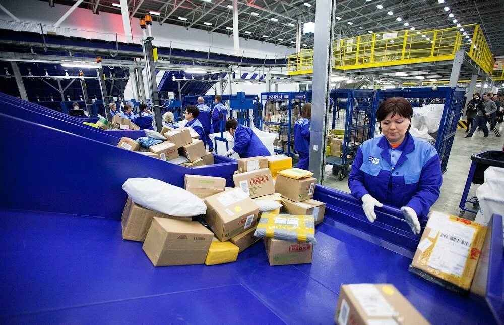 Left the sorting center