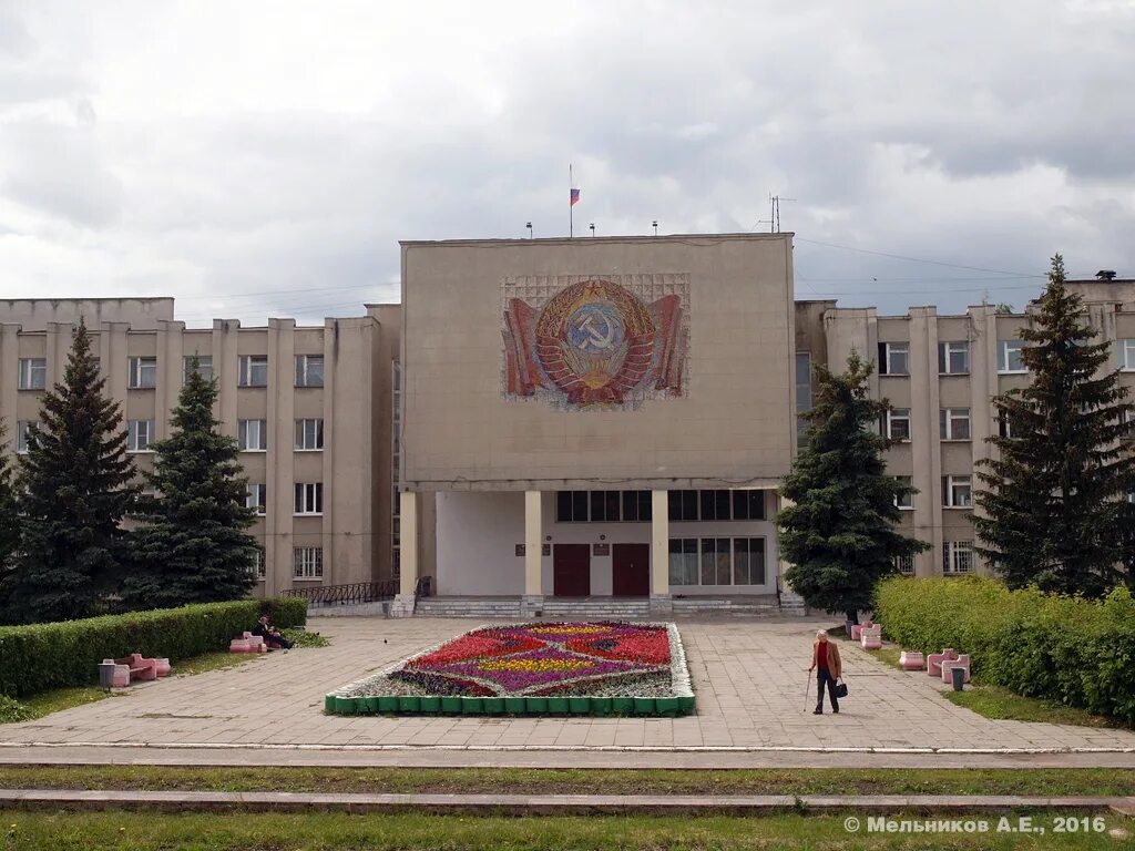 Город Кстово площадь Ленина. Кстово пл Ленина. Нижегородская область город Кстово площадь Ленина. Площадь города Кстово.