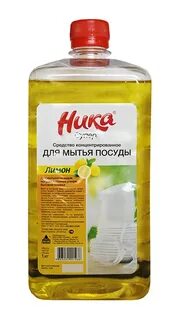 Средство для мытья посуды 1 л