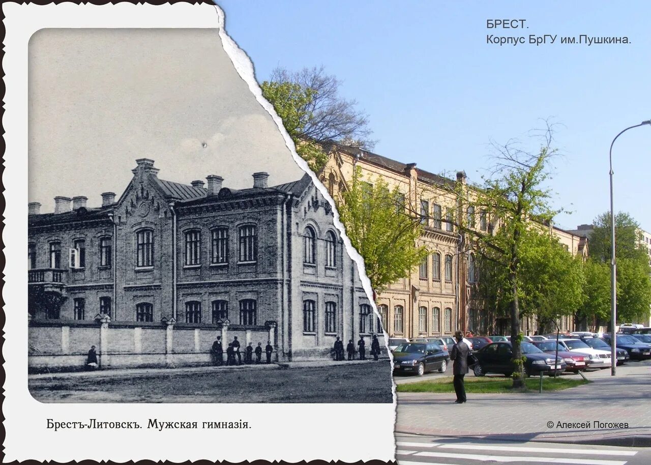 Университет пушкина. Пушкина 52 казань. Корпуса скфу ставрополь пушеика. Корпус пушкина. Лицей пушкина в царском селе.