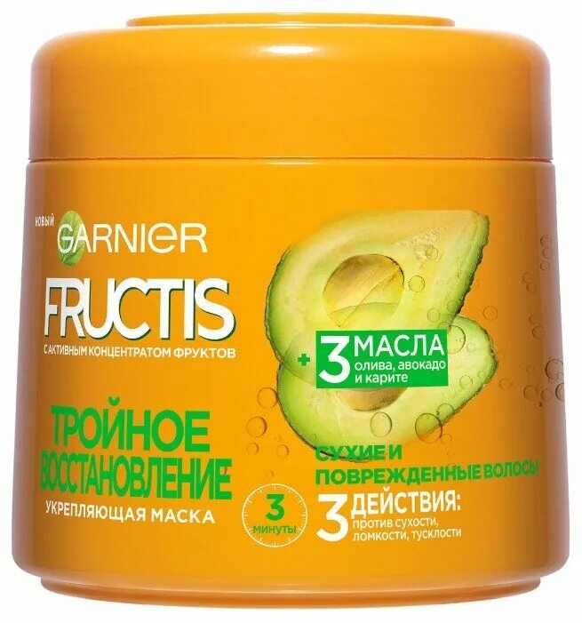 Маски garnier fructis. Маска для волос Garnier Fructis. Fructis маска для волос. Маска Фруктис тройное восстановление. Гарньер Фруктис маска.