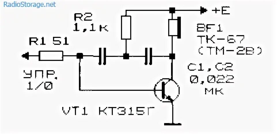 Звук частотой 1000 гц. Схема генератора синусоидального сигнала 1 КГЦ. Простая схема генератора звуковой частоты на транзисторах. Схемы генераторов звуковой частоты на транзисторах. Схема генератора синусоидального сигнала на транзисторах.
