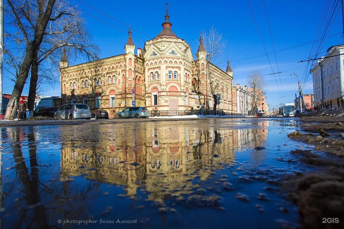 Иркутская 5