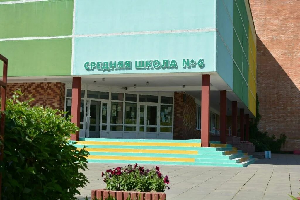Школа 6 Минск. Школа 80 Минск. Первый этаж школы в Минске.