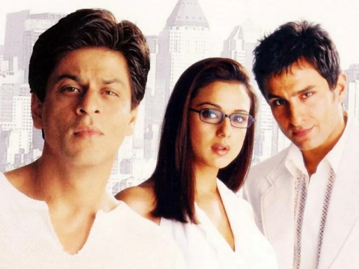 Kal ho Naa ho, 2003. Kal ho Naa ho 2003 movie. Наступит завтра или нет.