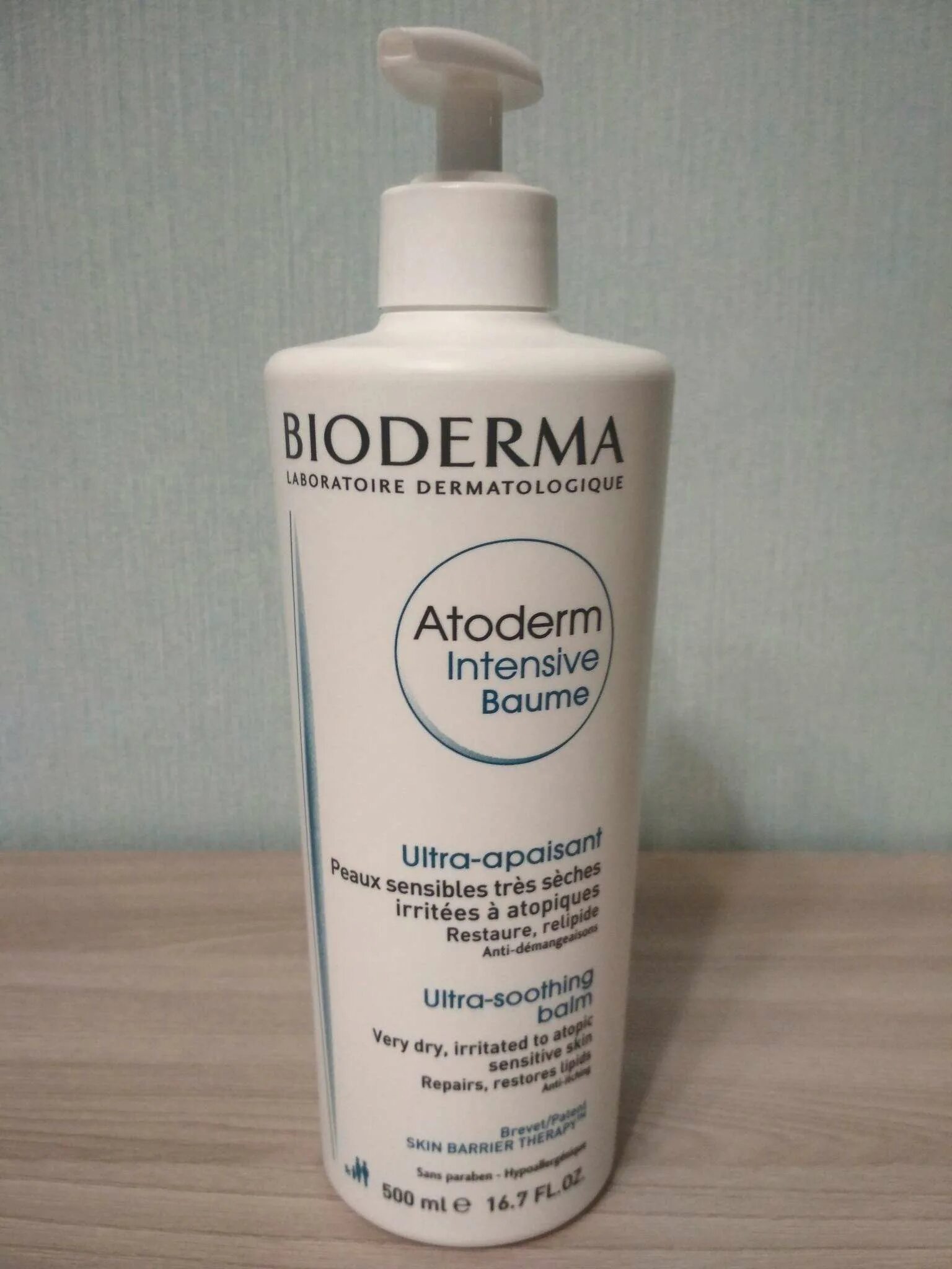 Биодерма Атодерм 500 мл. Биодерма Атодерм интенсив 500мл. Bioderma Atoderm бальзам 500мл. Бальзам для кожи Bioderma Atoderm Intensive, 500 мл. Биодерма бальзам купить