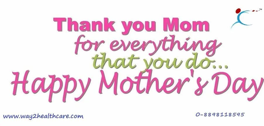 Thank you mom. Thanks mother. Thank you best mom. Happy mother's Day картинки thank you Mummy. Thank mother