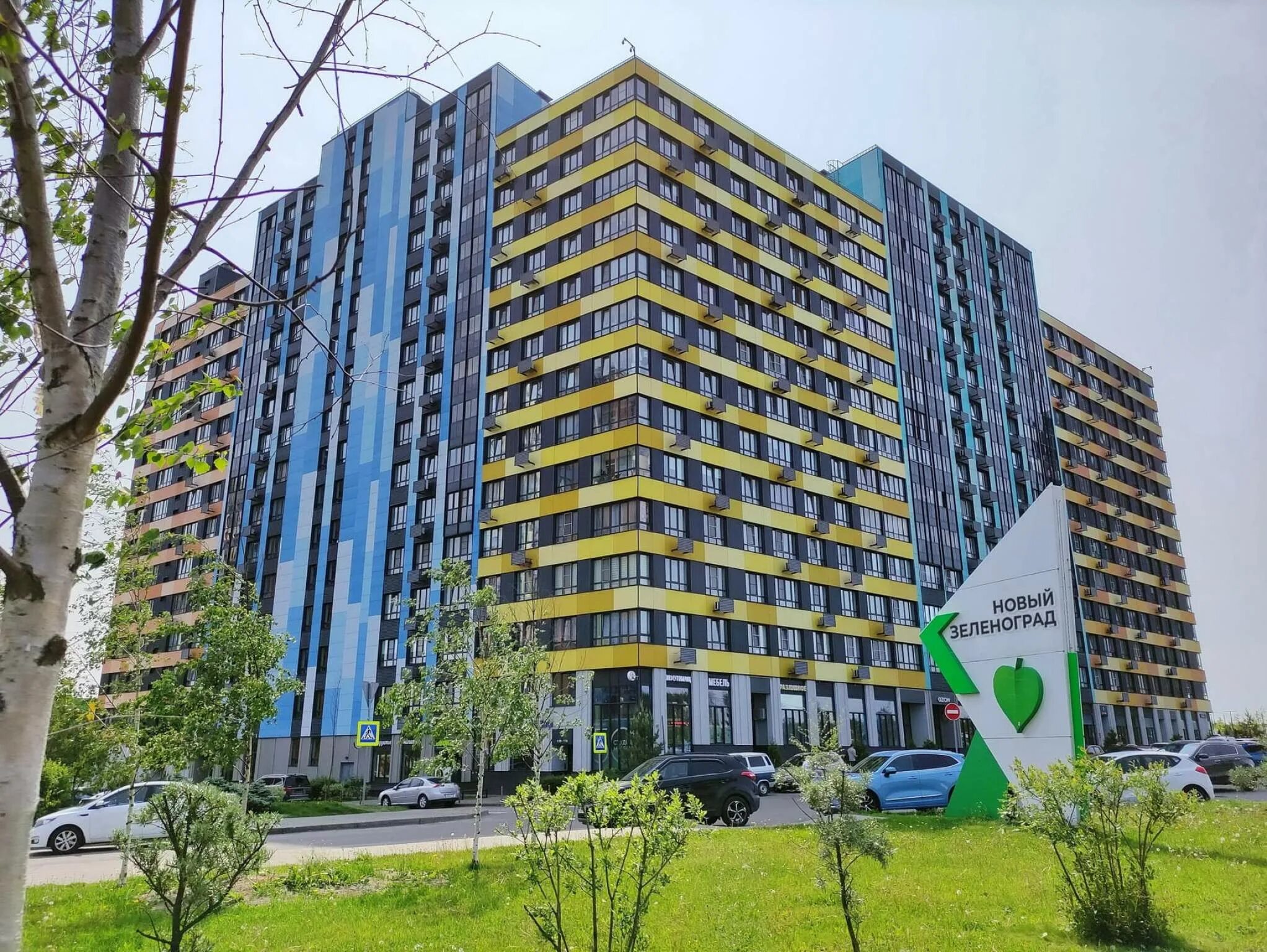 кутузовский мкр рузино 1к2. рузино кутузовский 2. микрорайон кутузовский зеленоград. новый зеленоград рузино кутузовский дом 1. солнечногорский район, д.