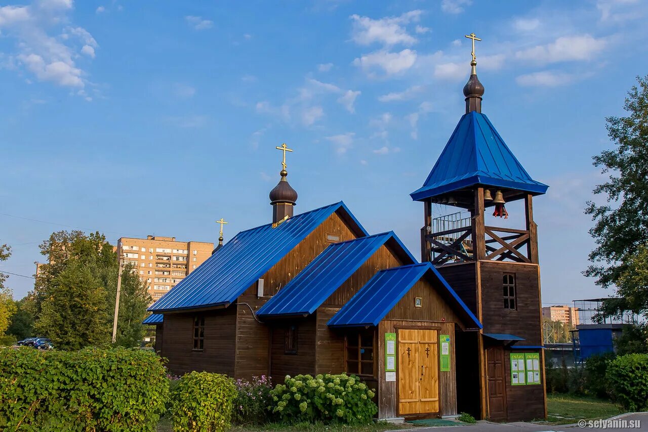 храм державная икона божией матери в питере. церковь державной иконы божией матери спб. трифоновская улица в 70 годы. храм державная икона божией матери в питере. храм державной иконы в спб.