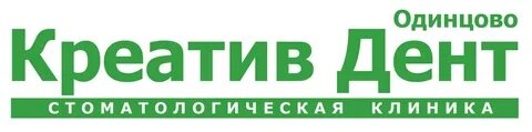 Дента одинцово отзывы