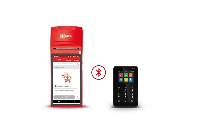 мтс эквайринг. мтс касса с эквайрингом. эквайринг мтс. мтс эквайринг. мтс банк.