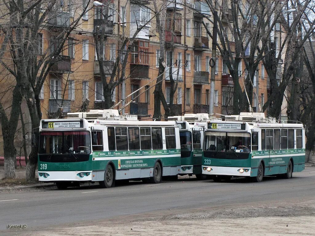 Городской транспорт воронеж. ЗИУ-682г-016.02 Воронеж. ЗИУ-682г-016.02. Троллейбус ЗИУ Воронеж. ЗИУ-682г-016.02/04.