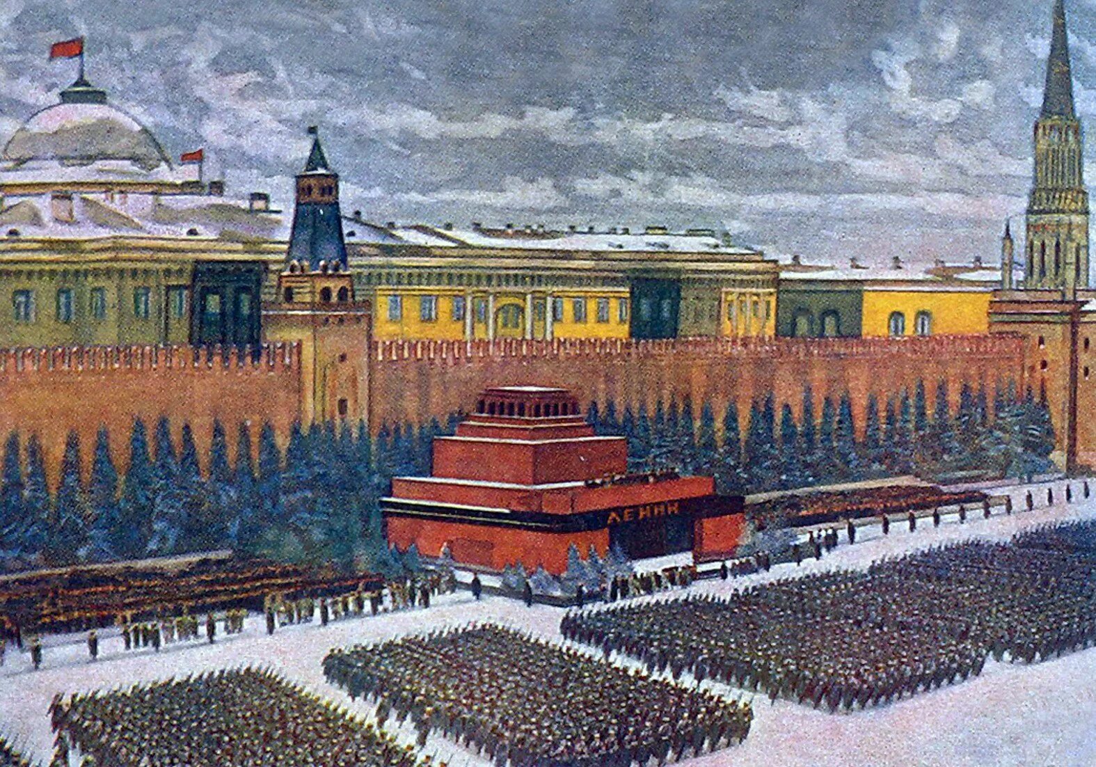 К. Юон «парад на красной площади 7 ноября 1941 года». Юон парад на красной площади 7 ноября 1941.