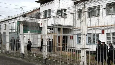 Где находится осужденный