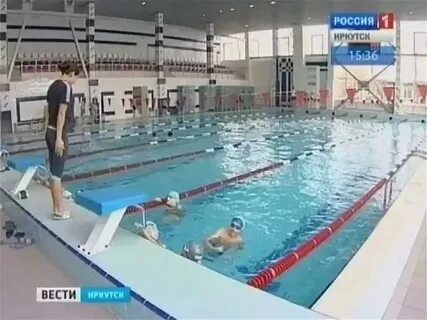 Бассейн юность доброе