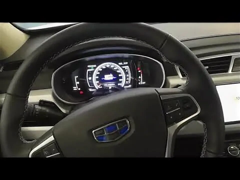 Запуск ждилли. Geely atlas pro тонировка. Джили автозапуск. Автозапуск джили атлас 2024. Geely atlas pro 2024 настройка гу.