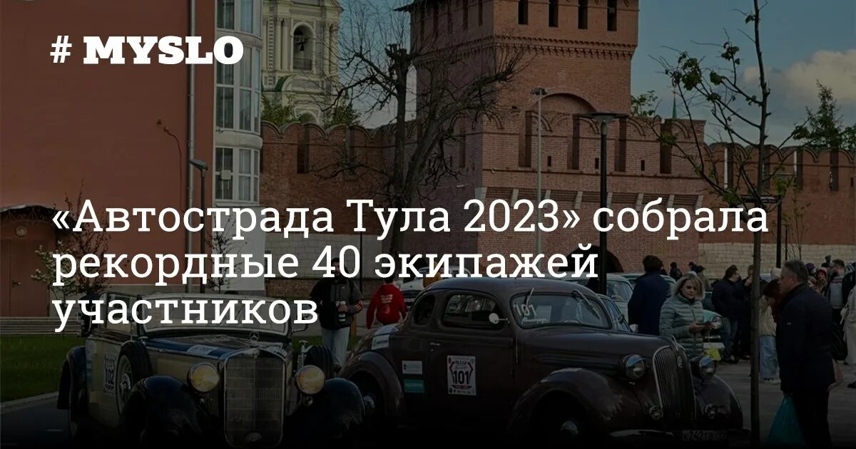 Автострада тула 2025 когда будет. Автострада тула 2025. автостострада тула. автострада тула 2025. автострада в туле в 2010.