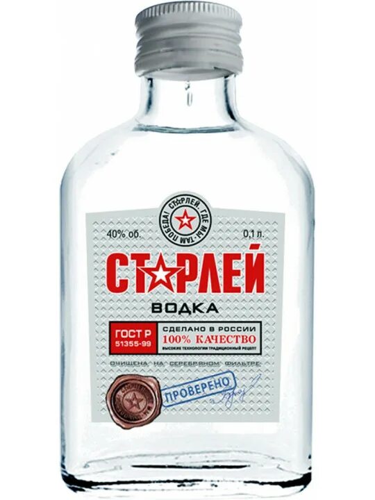 7. Старлей 0. 5. 5. 7.