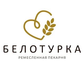 Белотурка самара адрес