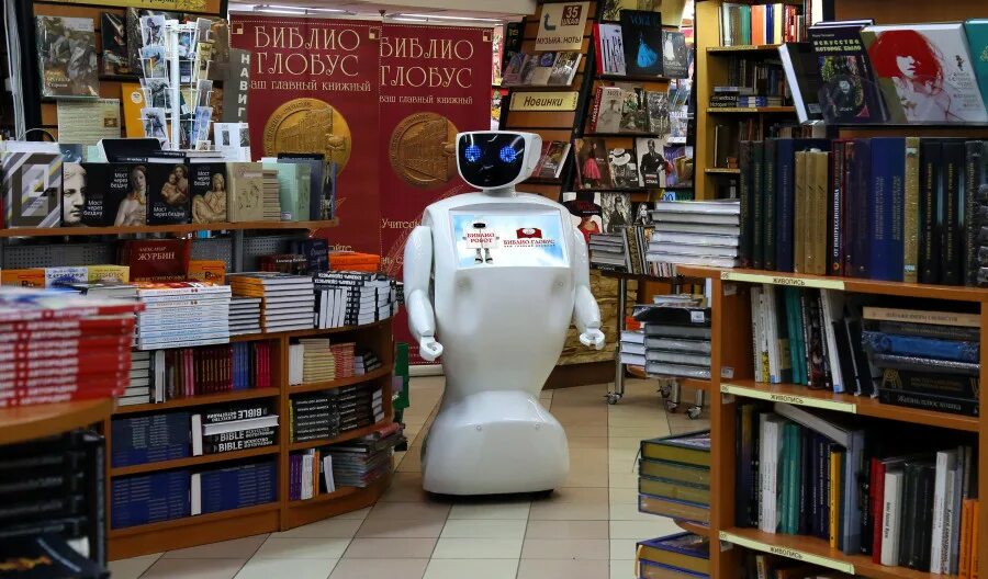 Здание книжного магазина "библио - глобус". Библиоглобус лубянка книжный магазин. Тд библио глобус лубянка. Библио глобус книжный магазин москва. Глобус на лубянке книжный.
