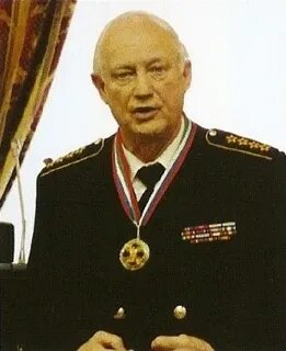 Главный э