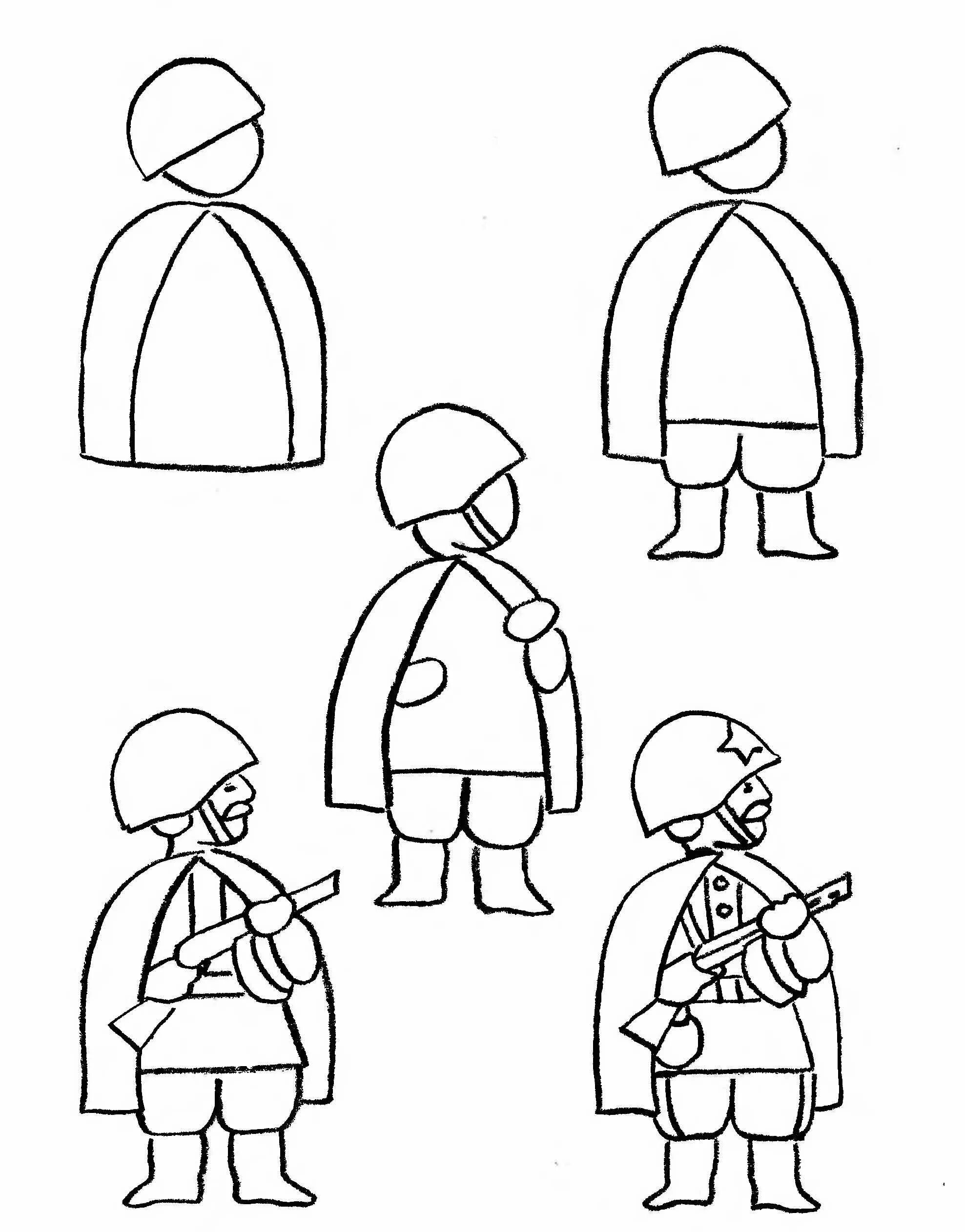 Военный рисунок карандашом легкий. Рисунок солдату. Рисунок солдата карандашом для детей. Солдат рисунок для детей. Рисование солдата в старшей группе.