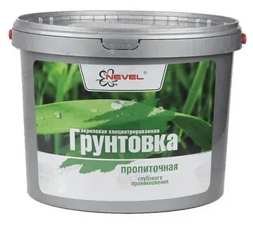 Грунт серебристый