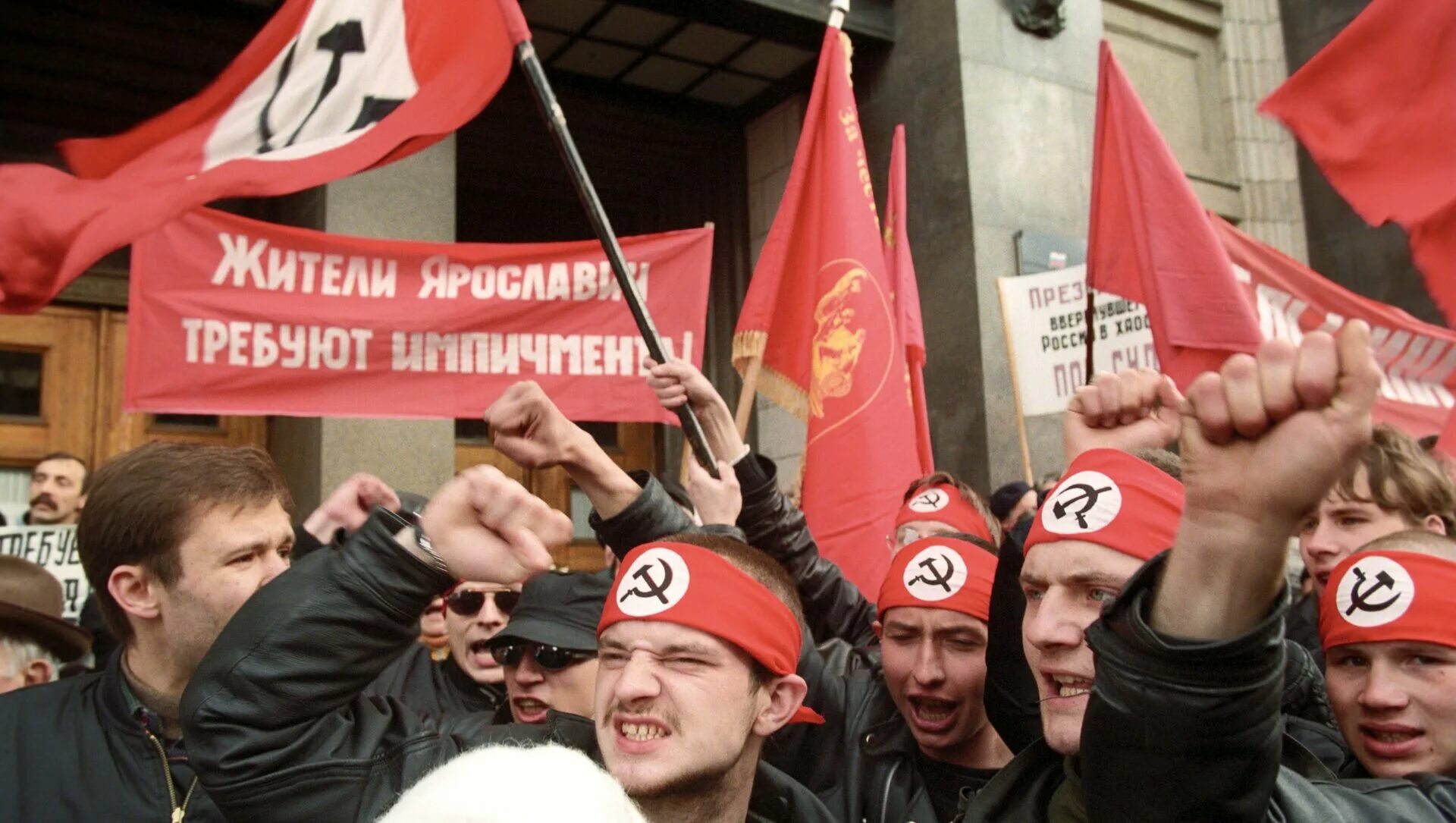 1 мая 1999. Национал-Большевистская партия Лимонов. Национал-Большевистская партия (НБП).