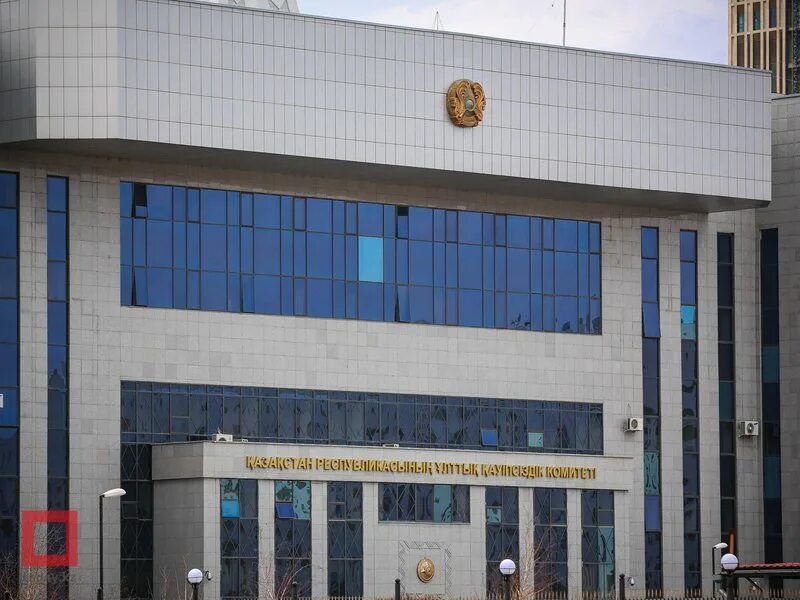 герб кнб казахстана. высшая аудиторская палата казахстана. здание кнб алматы. казахстанские комитеты. комитет национальной безопасности казахстана.