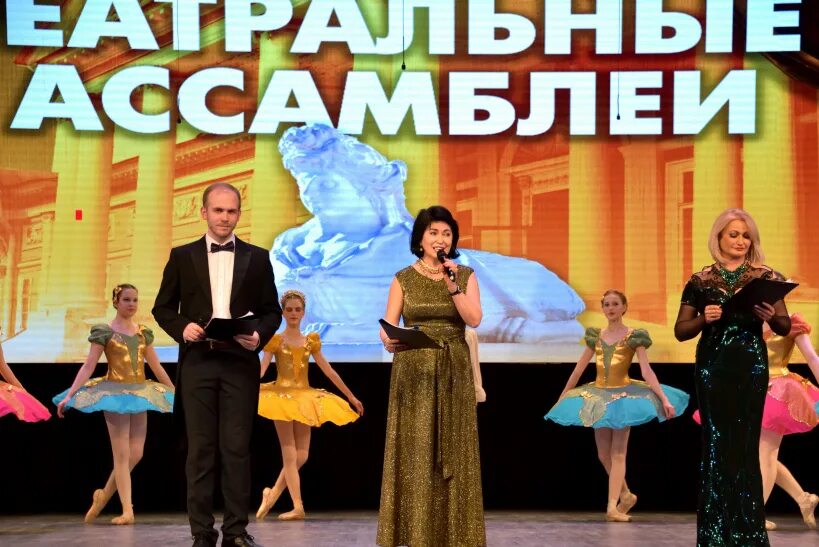 московский театр кукол афиша 2023. драматический театр подольск. театральные ассамблеи. театральные ассамблеи. балашихинский драмтеатр.