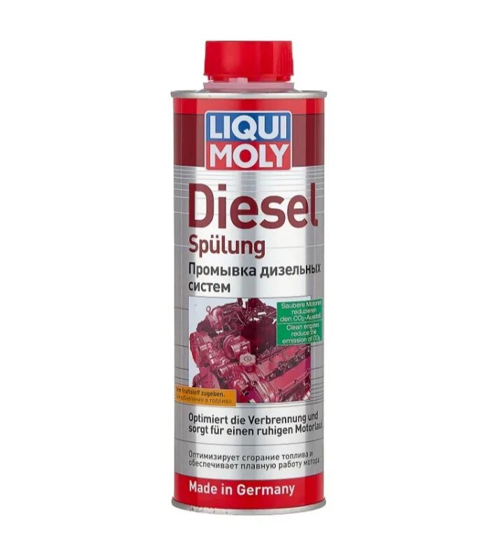 Liqui Moly Diesel Spulung. Присадка LIQUIMOLY «Diesel Fliess-Fit». Ликви моли очиститель топливной системы дизель 1 литр. Очиститель дизельных форсунок Diesel System clean+ d60 (0,25л) Bizol 98881.