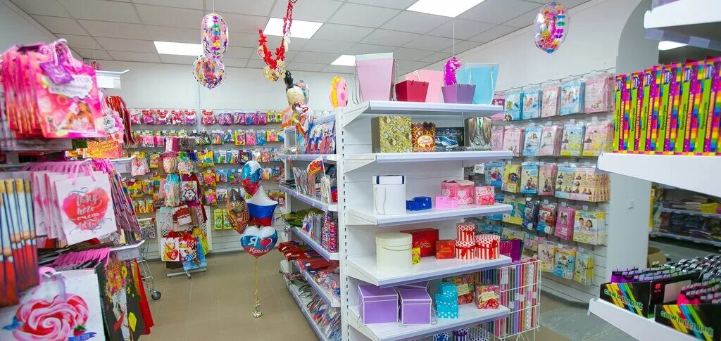 Ореол дк симферополь сеть магазинов. Шародей симферополь. Г. Ореол дк симферополь сеть магазинов. Все для праздника севастополь.