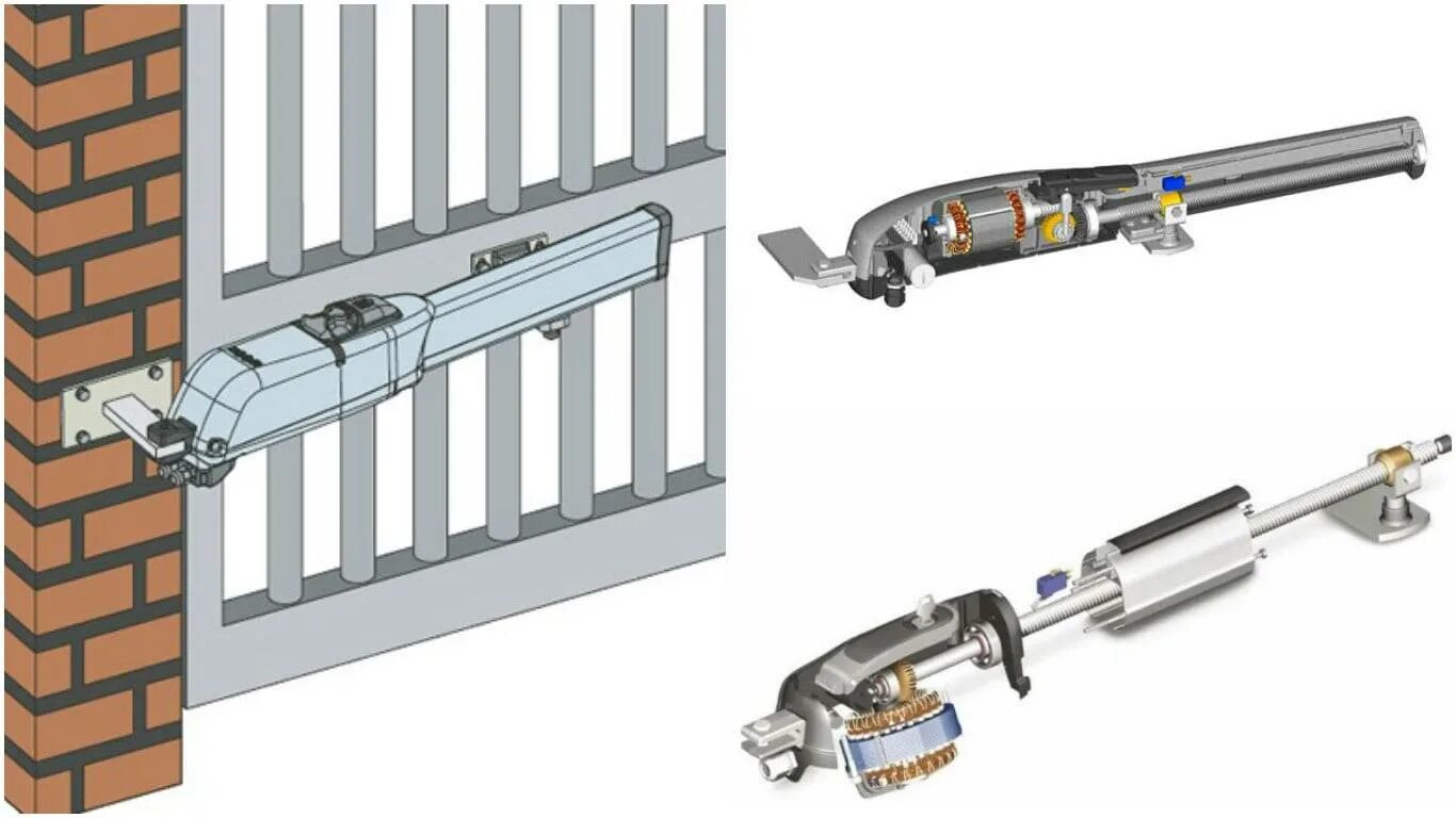 Установщик автоматических ворот. Балка для откатных ворот алютех. Распашные ворота 6500х2000 раскосы. Алютех упор центральный для распашных ворот. Распашные ворота с калиткой дорхан.