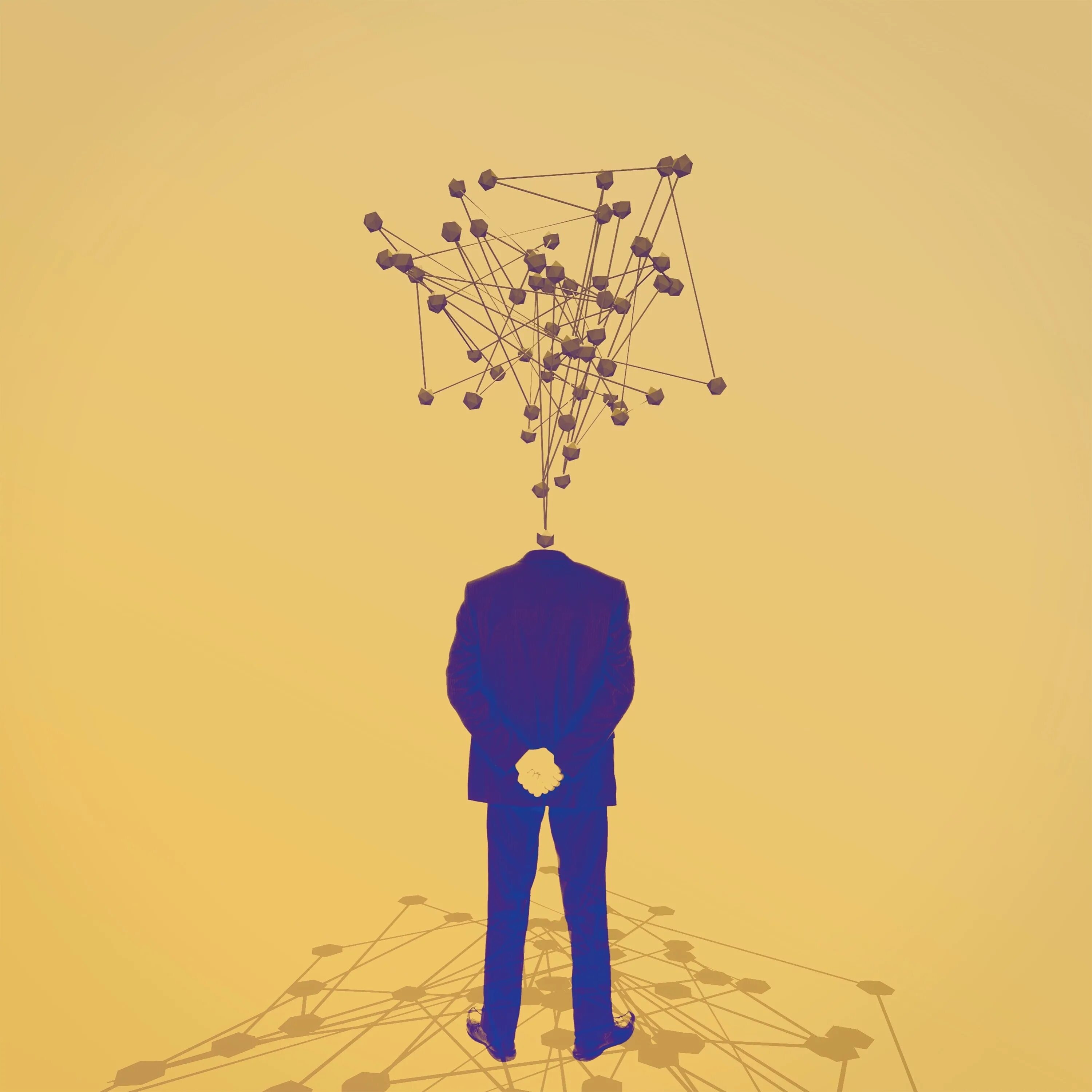 Свободное мышление