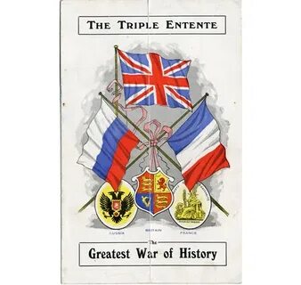 Антанта 1907 год