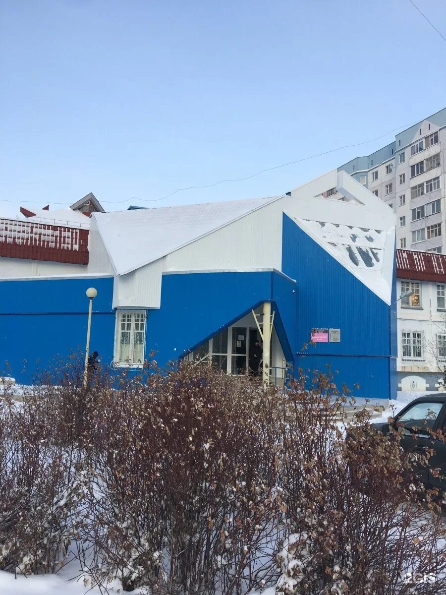 Город нижневартовск жэу. Дружбы народов 34а нижневартовск. Дом интернациональная 2в нижневартовск. Город нижневартовск жэу. Город нижневартовск жэу.