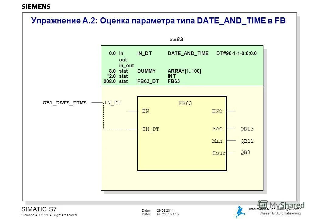 Преобразование lad в stl. Приложение чтобы соединять песни. Нажмите любую клавишу для продолжения. Carlo 3. 2 15 13 программа.