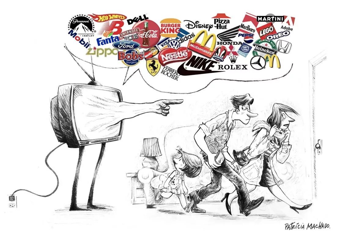 Общество потребления карикатуры. Общественное мнение карикатура. Общество карикатура. Реклама карикатура.