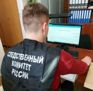 Муниципальное дело