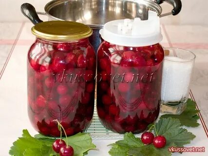 Компот из смородины и вишни