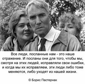 Меркальтийный человек это