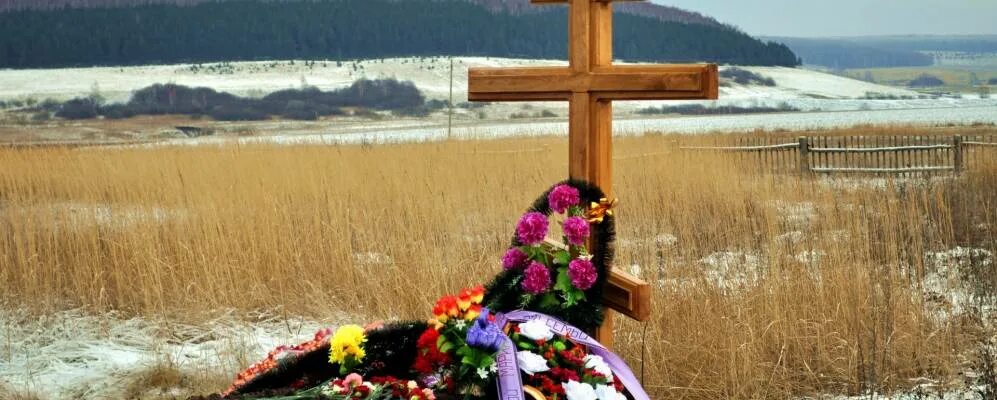 Погода новая пырма мордовия. Деревня сабаево мордовия. новая пырма мордовия.