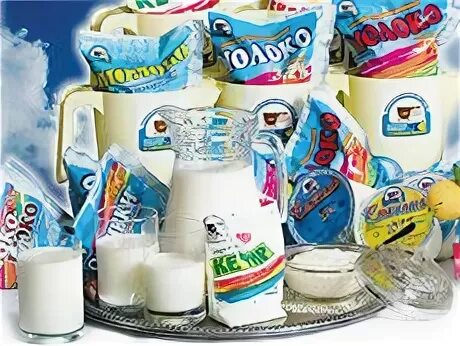 Молочный комбинат ставропольский логотип. Молочный комбинат ставропольский продукция. Молоко ставропольский молочный комбинат. Молочный завод ставрополь. Комбинат молочный ставрополь.