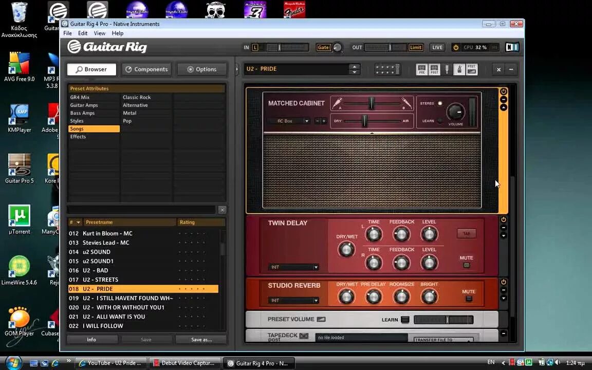 Simple player rig. Guitar rig 2. guitar rig 5. пресеты для guitar rig 6. гитар риг 4.