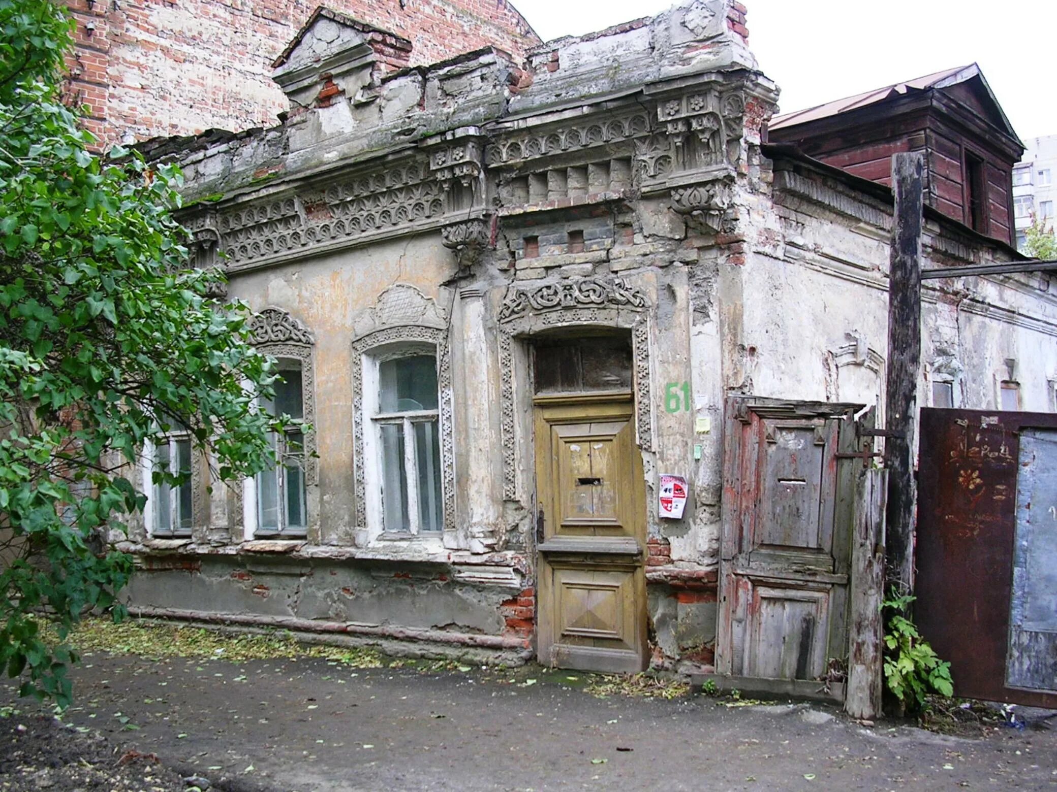 Киселева д . 19 Саратов. Особняки Саратова. Особняк Скворцова Саратов. Старый Саратов особняк Сакко и Ванцетти. История домов саратова