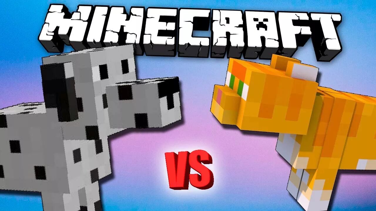 Оцелот котенок майнкрафт. Собака в майнкрафте. Собака из майна. Майнкрафт собака и кошка. Оцелот котенок майнкрафт.