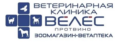 Ветклиника малоярославец