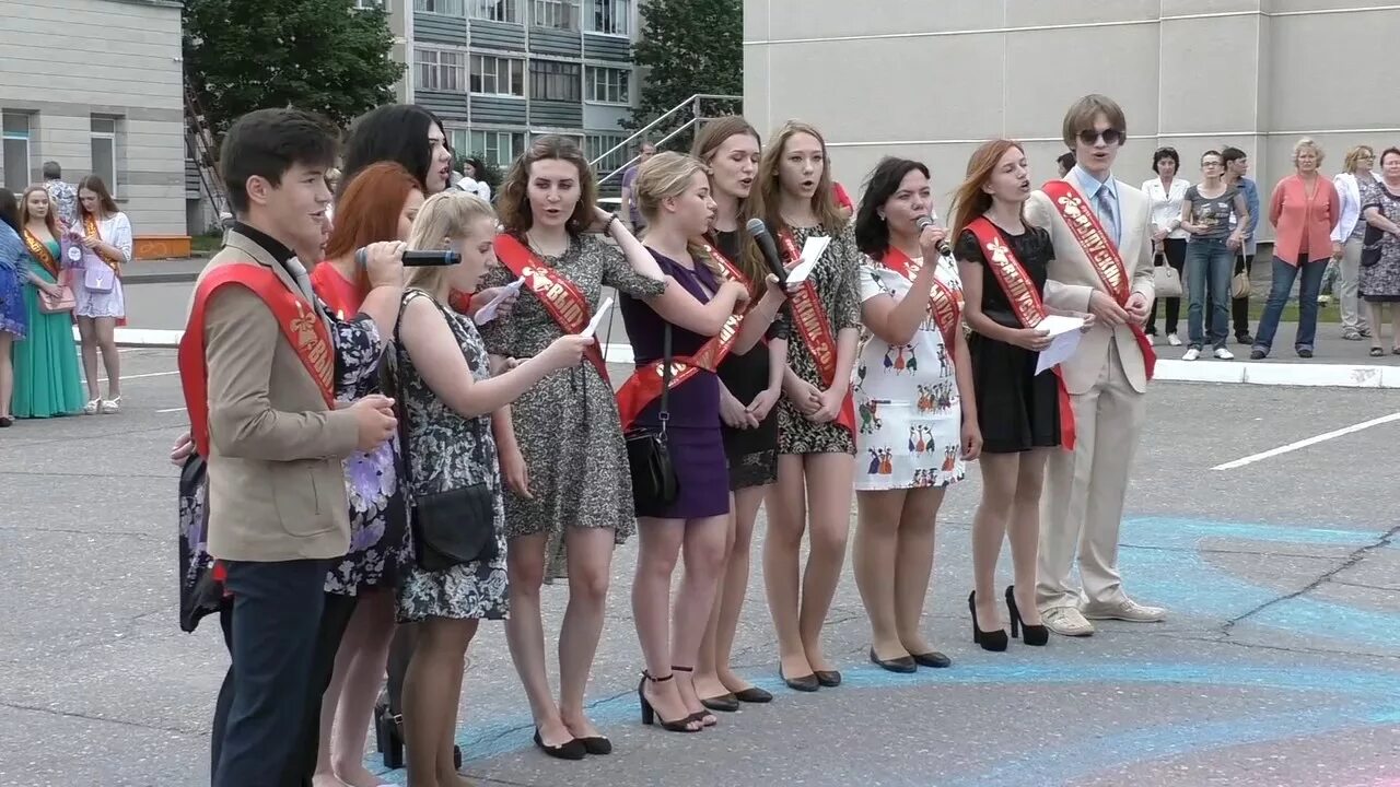 Усош 4 удомля. Усош 2 удомля. удомля школа 2 выпускники. удмоя 2 школа.