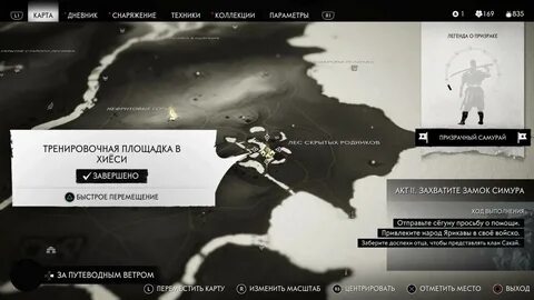 Остров ики карта